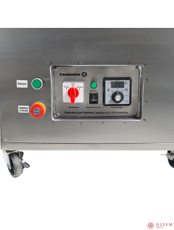 Жаровня для семечек Foodatlas KCL-25