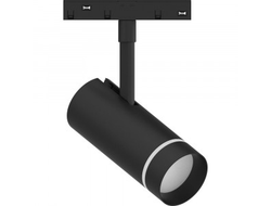 Feron св-к св/д трек на магнит. шинопр. 10W 800Lm 4000K 4K 48V 90 гр. черн. 145x135x55 MGN304 41951