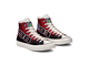 Кеды Converse X Chinatown Market Bulls Championship Jacket Chuck 70 мульти