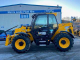Пoгрузчик JCВ 535-95