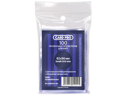 Протекторы "Card-Pro" small CCG size 62x96 мм для настольных игр (100 шт.)