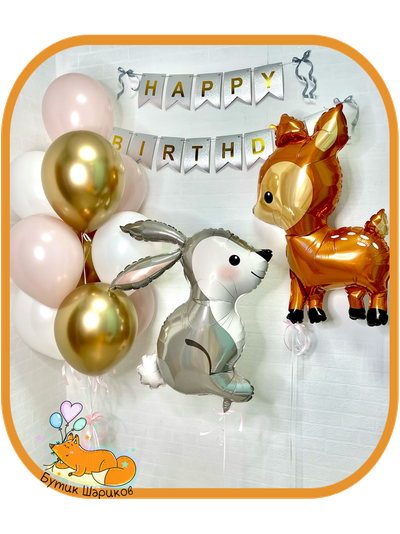 набор «Милые зверята»