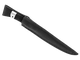 Нож охотничий "Нр12" Эи-107
