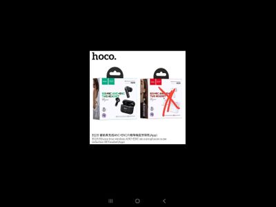 HOCO EQ35 BLACK (Беспроводные наушники)