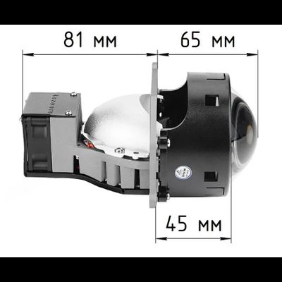 Светодиодные билед линзы для Volvo FH13 (2008-2012) Truck Trailer 24 вольта