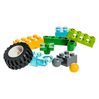 Lego 45300 clearance