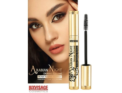 ЛюксВизаж Тушь для ресниц  ARABIAN Night  Drama Volume Густые пышные ресницы 8г ЛюксВизаж