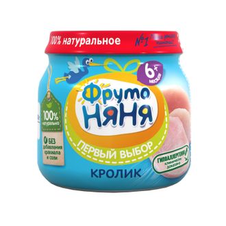 ФРУТОНЯНЯ 80г пюре КРОЛИК