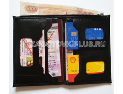 Премиум портмоне из кожи флотер в комплекте с линзами