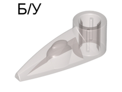 ! Б/У - Bionicle 1 x 3 Tooth with Axle Hole Bohrok Eye, Trans-Brown (Old Trans-Black) (x346 / 4163581 / 4543608 / 6052989) - Б/У