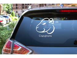 Наклейка виниловая Капибара, Kapibara-san №14