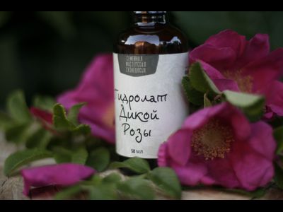 Гидролат Дикой Розы