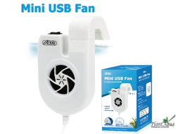 ISTA Вентилятор рюкзачный для нано-аквариума