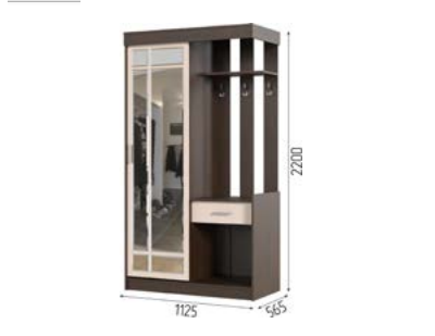 Прихожая ПАРМА Дуб Белфорт/Венге