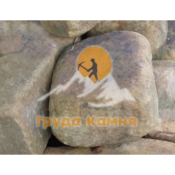 Песчаный блок, фракция 300-500 мм