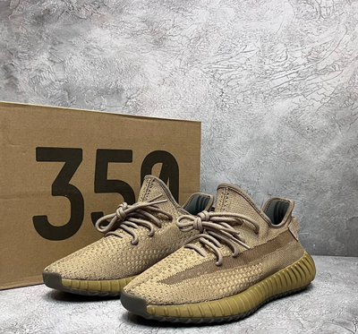 Adidas Yeezy 350 Boost V2 Khaki