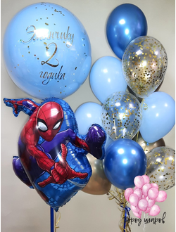 фольгированный шары цифра, шарики с индивидуальной надписью, шарики для сыночка