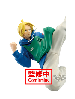 Фигурка Фигурка Син Асакура (Shin Asakura Vibration Stars)