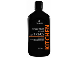 Для мойки посуды