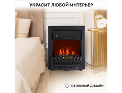 очаг электрический