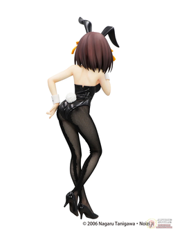Фигурка Харухи Судзумия (Suzumiya Haruhi BiCute Bunnies)