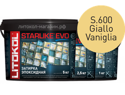 Эпоксидная затирка для швов STARLIKE EVO S. 600 Gillo Vaniglia
