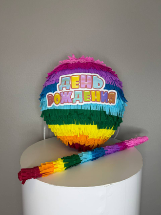ПИНЬЯТА "РАДУЖНАЯ"
