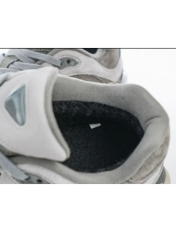 New Balance 9060 Grey Beige Inside С Мехом