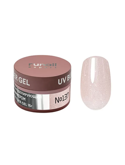 Гель моделирующий с шиммером UV BUILDER GEL Runail Expert №137, 15 г