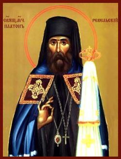 Платон (Кульбуш), епископ Ревельский, Святитель. Рукописная икона.
