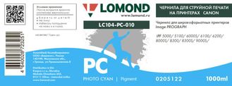 Чернила для широкоформатной печати Lomond LC104-LC-010