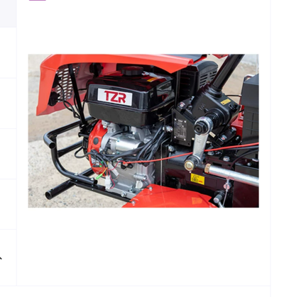 Мини трактор 015