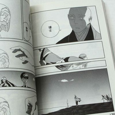 Оригинальная манга Houseki no Kuni (Страна самоцветов) - Том 7 (Land of the Lustrous - Manga Vol. 7 plus Illustration Book) + арт бук