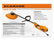 Триммер электрический CARVER TR-1500S