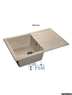 Мойка из искусственного камня GranFest QUADRO GF-Q780L с сифоном в комплекте