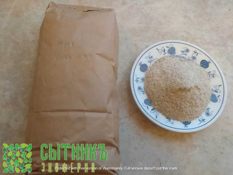 Цельнозерновая мука пшеничная на каменных жерновах