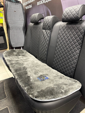 Накидка только на заднее сиденье автомобиля