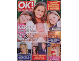 OK! Magazine Issue 571 Victoria Beckham, David Beckham, Иностранные журналы в Москве, Intpressshop