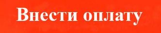 https://i.siteapi.org/sKEgIhqdNBusRByZ9eZzzik8kTY=/0x0:332x68/s.siteapi.org/b677940f06be074.ru/img/56tz66wtqfc4kc8wg444owwgkc8koo