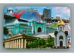 Гибкий сувенирный магнит на холодильник 8х6 см. с фото достопримечательностей Новосибирска