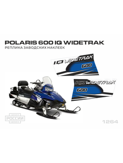 Наклейки на снегоход Polaris Widetrak IQ 600 2007 2008 2009 стандарт #1264