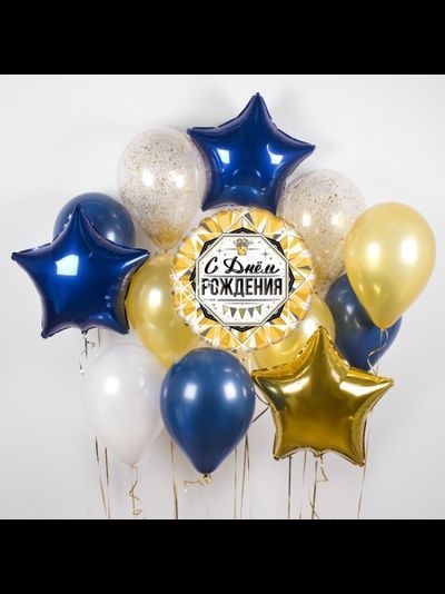 Набор Шаров №64