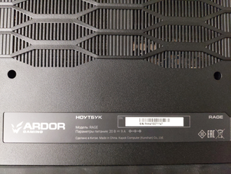ARDOR GAMING RAGE RAGE R15-I7ND402 ( 15,6 FULL HD IPS 144Hz i7-13620H RTX4060 (8Gb) 16Gb 1024Gb SSD )