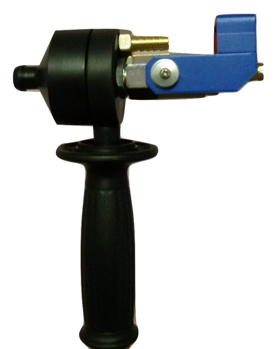 Распылитель ФРПУ-4