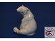 Белый медведь (ЛЗФИ) клеймо ГИКИ