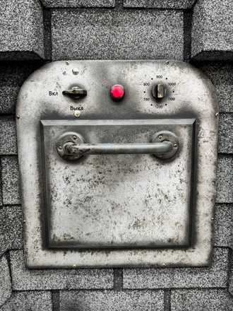 Crematorium furnaces