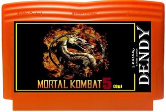 Mortal Kombat 5 Turbo (30p)  Игра для Денди