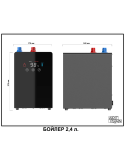 Система мгновенного кипячения воды 4в1 AQUAHOT MODENA BN (нержавеющая сталь)