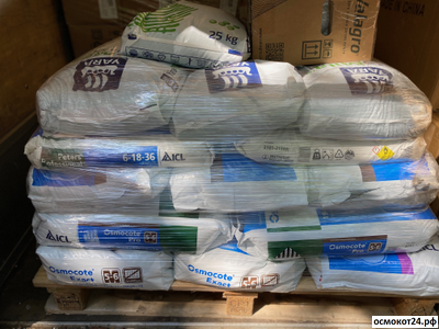 Осмокот Блюм 2-3 мес. (13-7-18+TE) - Osmocote Bloom, Нидерланды (ICL)