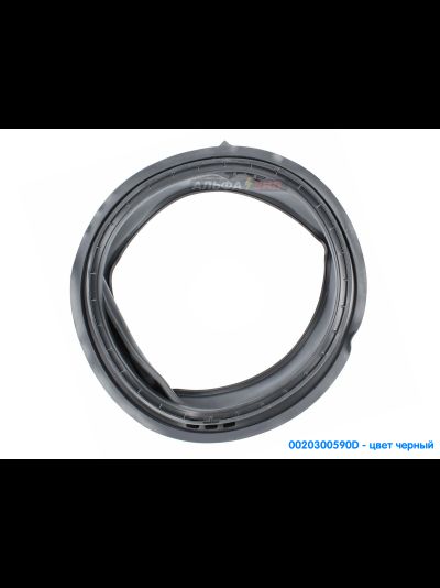 Манжета люка Haier 0020300590A для стиральной машины